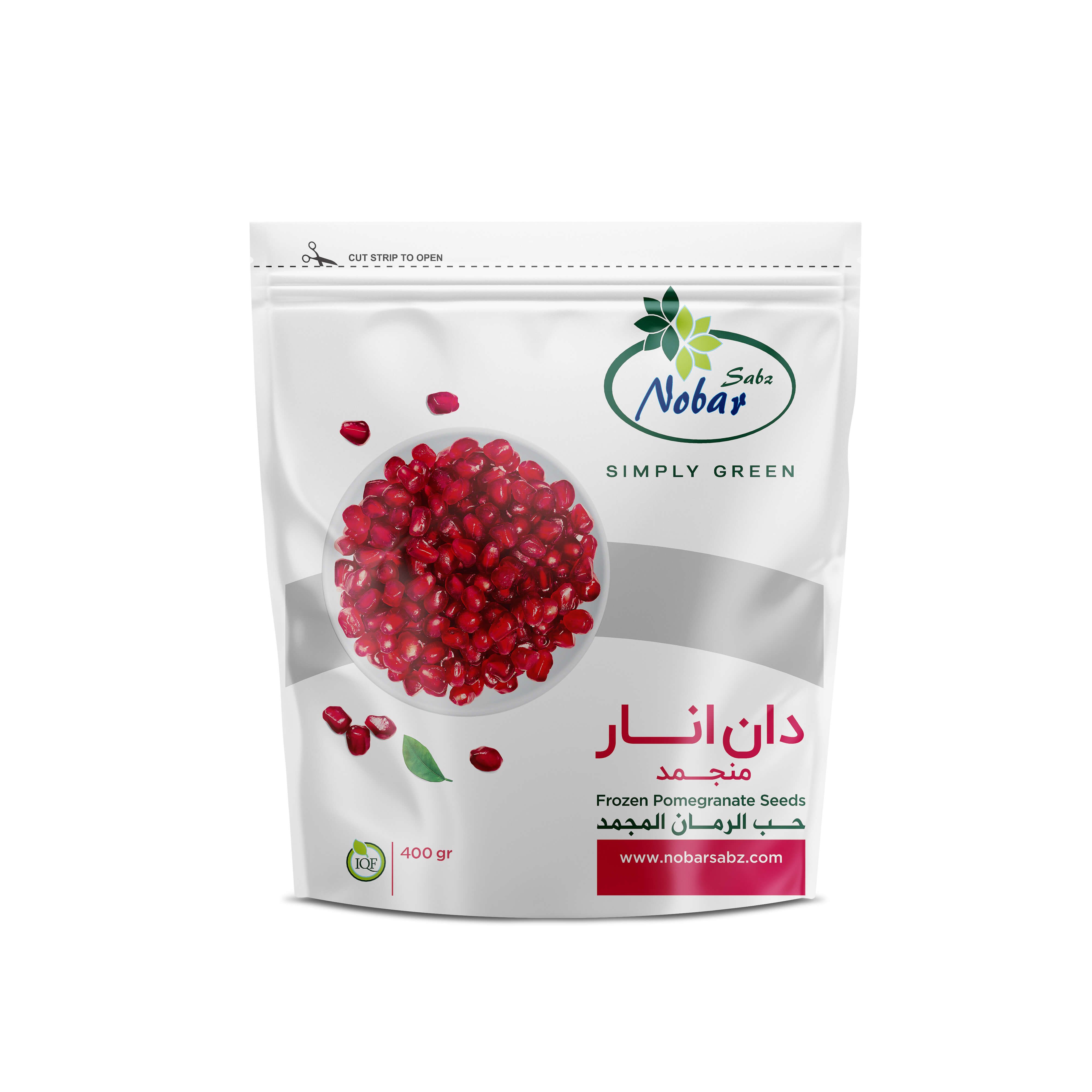 لفاف بسته بندی مواد پروتئینی