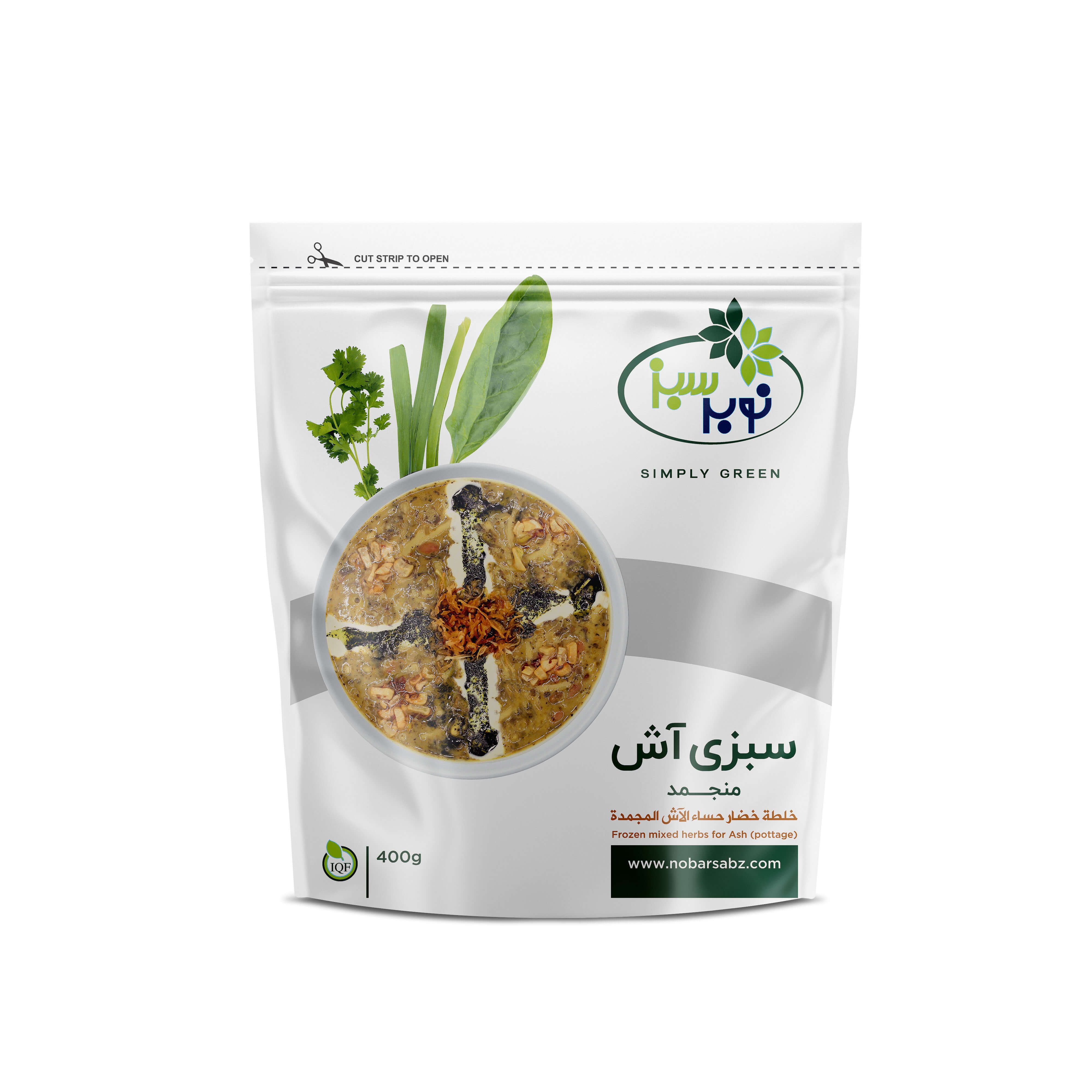 لفاف بسته بندی مواد پروتئینی