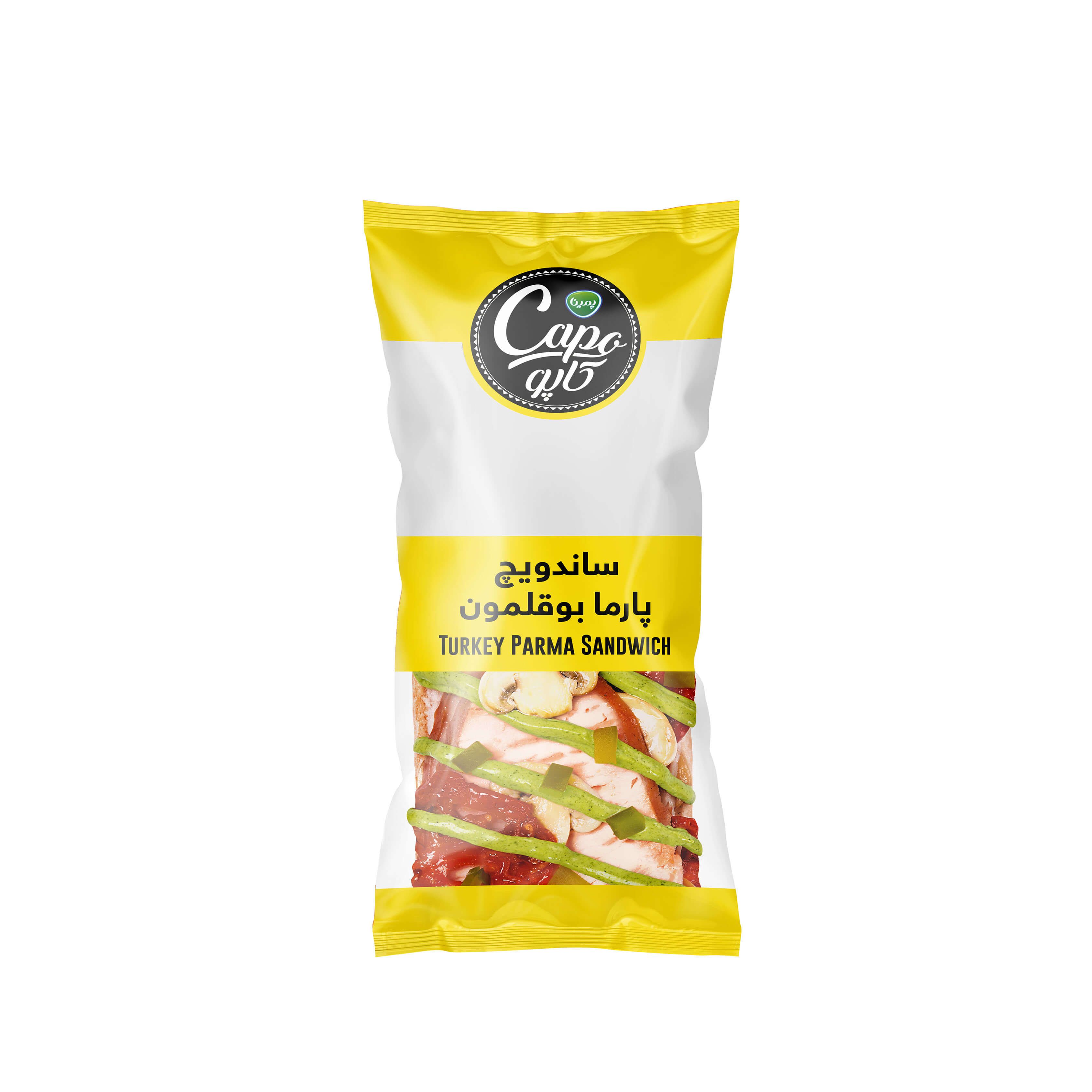 بسته بندی مواد غذایی منجمد